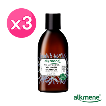 【德國原裝ALKMENE】薰衣草豐盈洗髮精小資3瓶組