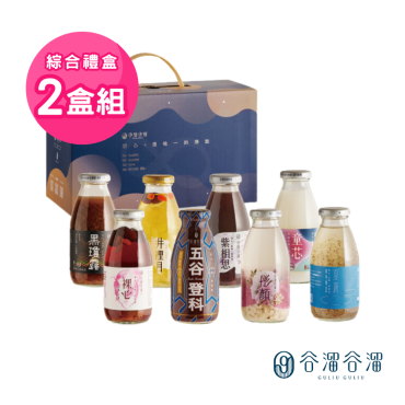 【谷溜谷溜】擁抱幸福8入綜合禮盒2盒組（8瓶/盒）