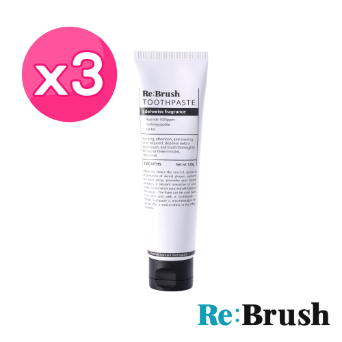 【Re:Brush】口腔護理牙膏3入組（台灣總代理公司貨）香味任選