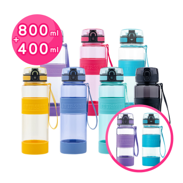 【鍋寶】TR55健康瓶2入（400ml＋800ml）– 顏色任選