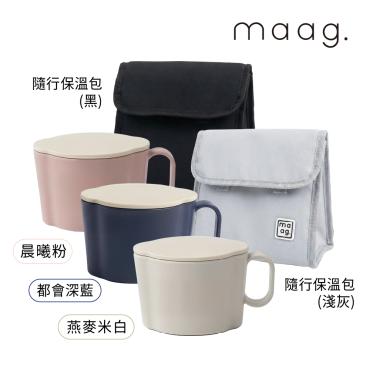 【maag】日本製微波DOZO杯任選二入組