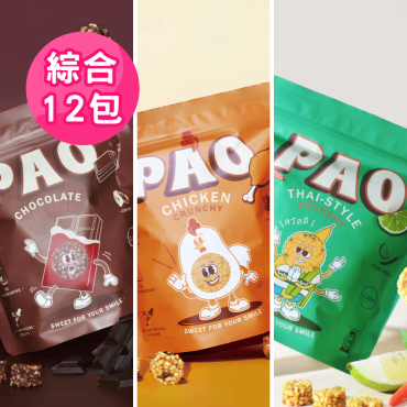【PAO】爆好吃米菓脆脆組合優惠