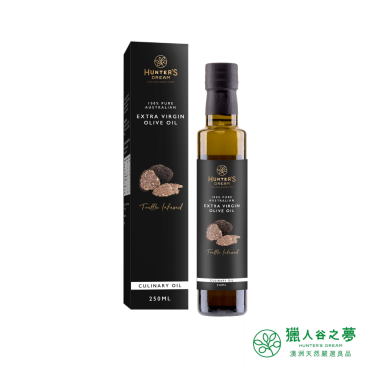 【獵人谷之夢】澳洲黑松露特級初榨橄欖油