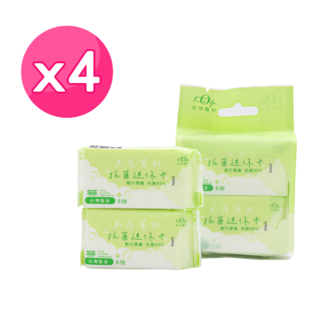 【宏瑋】抗菌濕紙巾隨身包8抽4包/袋 - 4袋組