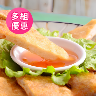 【販奇好食】泰式月亮蝦餅超值優惠組（買越多越便宜）
