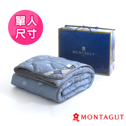 【法國MONTAGUT夢特嬌】石墨烯蓄熱毯被 單人