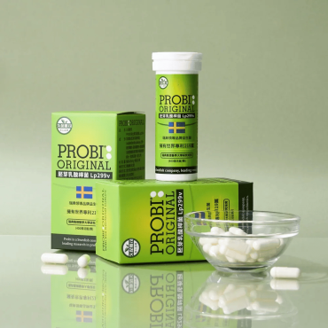 【久保雅司】PROBI洛比順乳酸菌LP299V 定植菌（15粒/瓶）