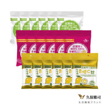 【諾麗果王】專利SOD全系列綜合18包組