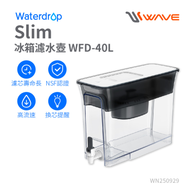 【Waterdrop】Slim冰箱濾水壺
