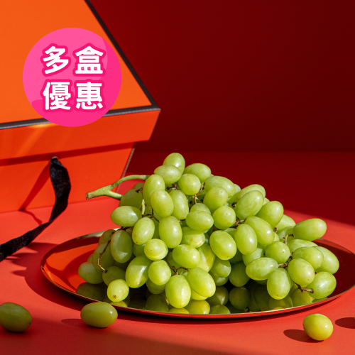 【販奇好食】加州公爵綠精靈香水無籽葡萄禮盒（2KG/盒）