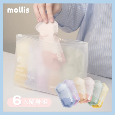 【mollis】純棉日拋褲（多件優惠）