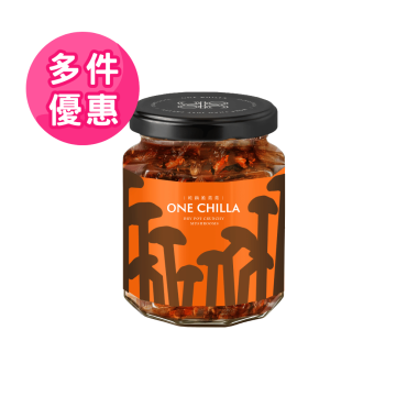 【灣沏辣】乾鍋脆菇菇（260g/瓶）多件優惠