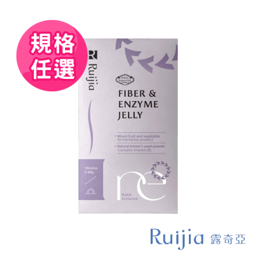 【Ruijia露奇亞】順暢果凍（10入/盒）規格任選