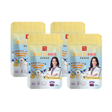 【朝和生醫】瞳之光KIDS軟糖4包組