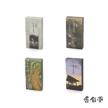 【香彩堂】京線香系列-京的音色單盒