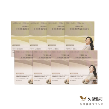 【李英愛親研LYASNU】穀物酵素（15包/盒）