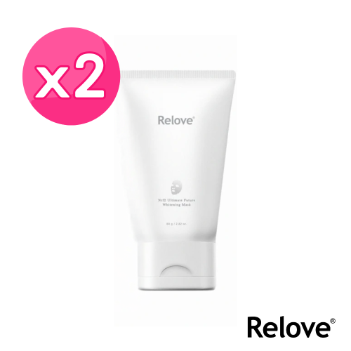 【Relove】拋光酵母美白泌膜2入組