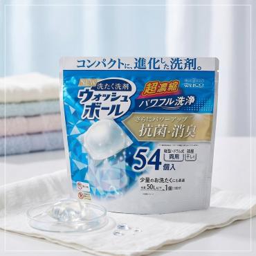 日本原裝【WELCO】超濃縮洗衣膠球 (54入/袋)多件優惠