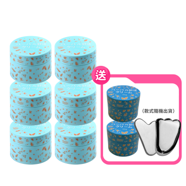 【草本舒活】特惠6＋2件組（買就送太赫茲刮痧板）