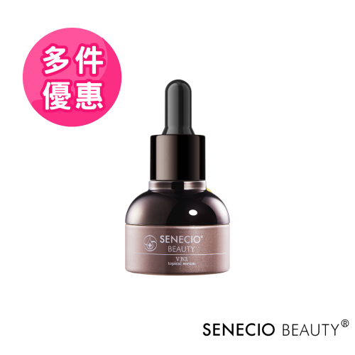 【SENECIO】5D拉提VB3專利抗老導入液（20ml/瓶）多件優惠