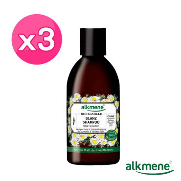 【德國原裝ALKMENE】洋甘菊亮澤洗髮精小資3瓶組