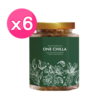 【灣沏辣】醋香蒜辣脆貢菜6瓶組（260g/瓶）