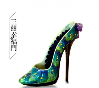 【三喜幸福門】大放異彩-孔雀高跟鞋飾品盒