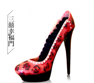 【三喜幸福門】愛神報喜-豹紋高跟鞋飾品盒