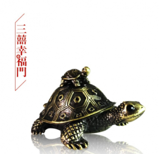 【三喜幸福門】延年益壽-健康幸福長壽龜