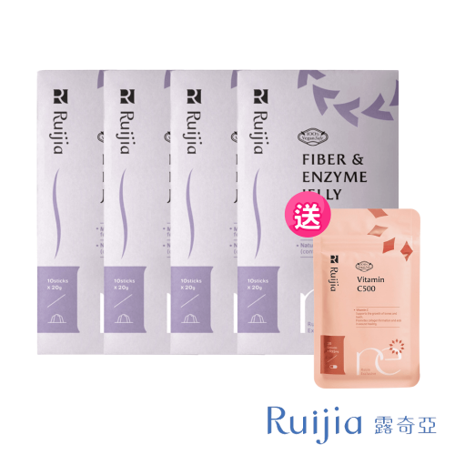 寶拉團購【Ruijia露奇亞】順暢果凍小資4盒組（40條）
