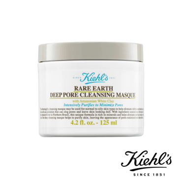 【KIEHL’S契爾氏】亞馬遜白泥淨緻毛孔面膜125ml