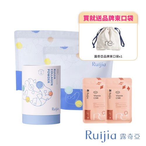 【Ruijia露奇亞】純淨膠原蛋白粉160包組贈維他命C 2個月