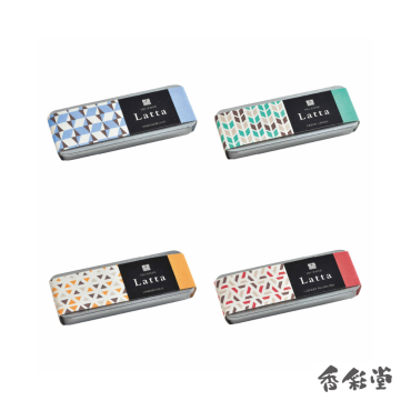【香彩堂】LATTA 便攜式金屬盒裝線香系列