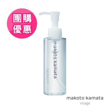 【MAKOTO KAMATA】海洋水面膜修護精華獨家團購優惠