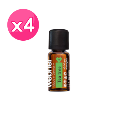 【webner葦柏納】野生茶樹單方精油4瓶組