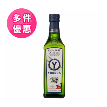 西班牙原裝【YBARRA】純橄欖油500ml