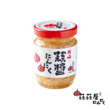 【蒜蒜屋】原味蒜醬-單瓶 大蒜醬料 台灣雲林蒜頭（大蒜-蒜醬）