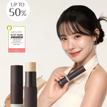 【OBgE】自然遮瑕粉底棒（多色可選）SPF50 PA＋＋＋＋