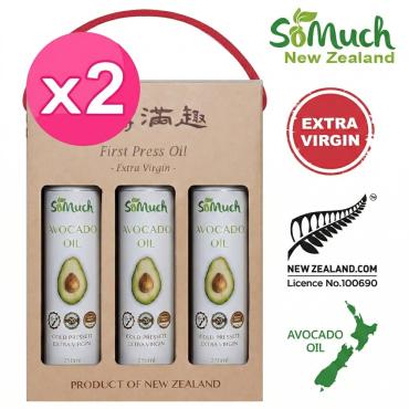 【壽滿趣Somuch】頂級冷壓初榨酪梨油三瓶禮盒-2盒組