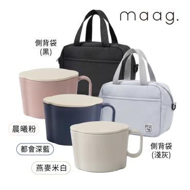 【maag】日本製微波DOZO杯任選二入組