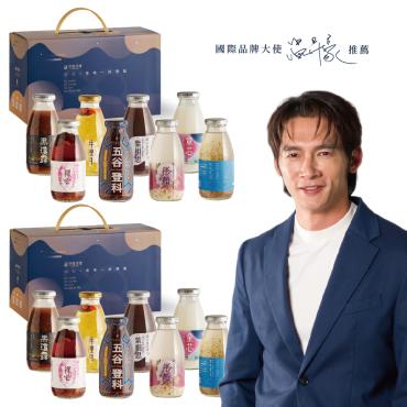 【谷溜谷溜】擁抱幸福8入綜合禮盒2盒組（8瓶/盒）