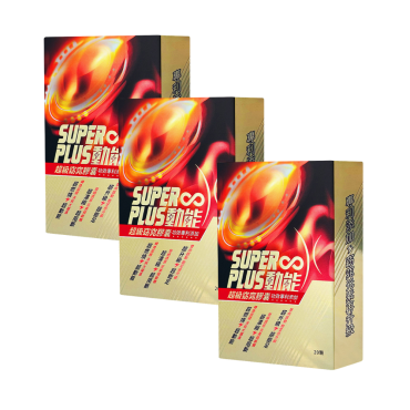 【Super Plus】超級窈窕膠囊多組優惠