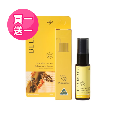 【BELROSE】麥蘆卡蜂膠MGO400＋口腔噴劑25ml買一送一