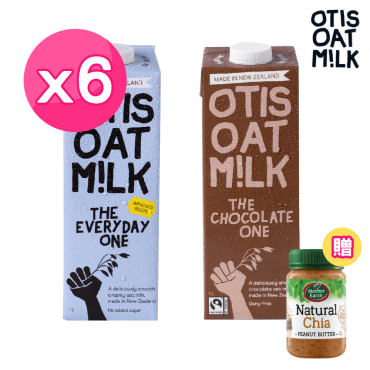 【Otis】紐西蘭水解燕麥奶6＋1件組