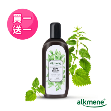 【德國原裝ALKMENE】大蕁麻育毛精華液買一送一