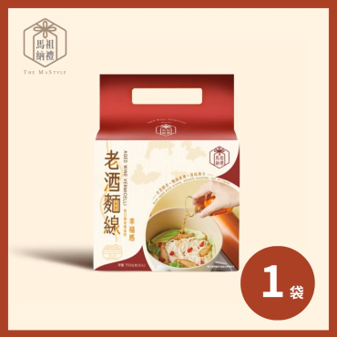 馬祖老酒麻油薑-乾麵線5包入袋裝(多件優惠)