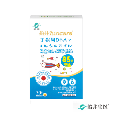 【船井生醫funcare】DHA兒童純淨魚油多組優惠