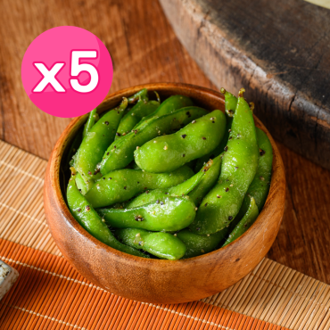 【炳春海味】涮嘴毛豆5包組