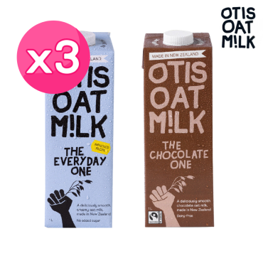 【Otis】紐西蘭水解燕麥奶3入組