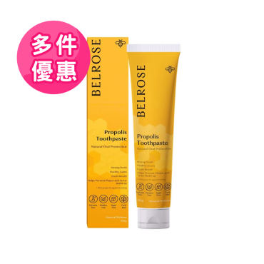 【BELROSE】澳洲蜂膠牙膏（120g/條）多件優惠